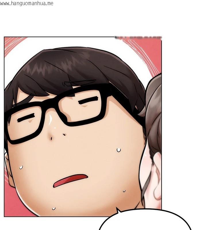 韩国漫画G斗吧!真人肉搏王韩漫_G斗吧!真人肉搏王-第1话-意淫对象的「特别奖励」在线免费阅读-韩国漫画-第138张图片