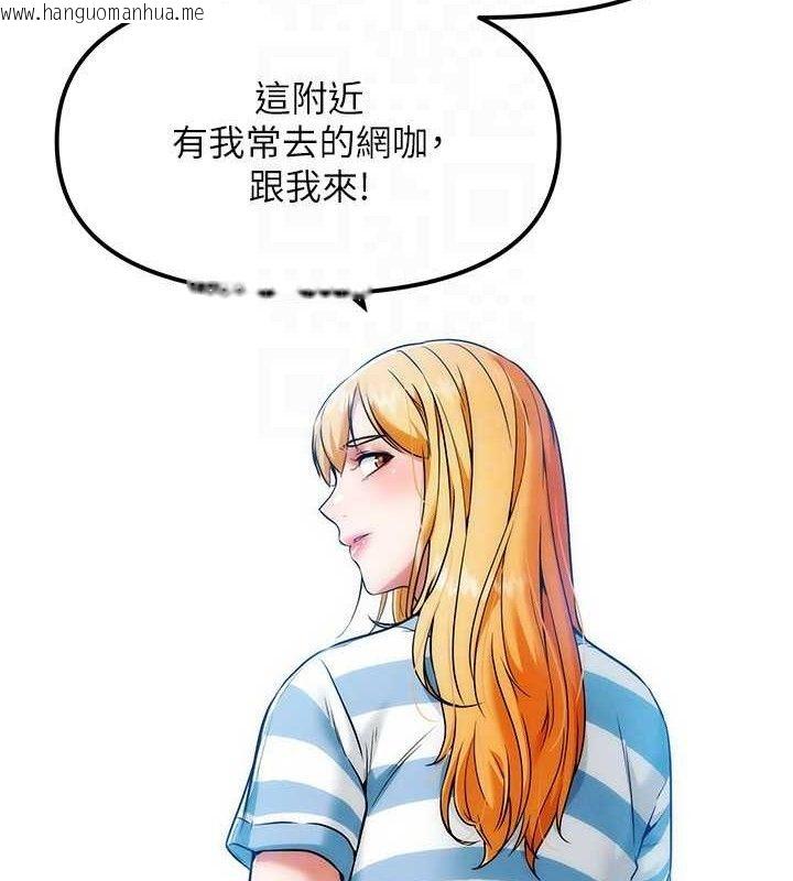 韩国漫画G斗吧!真人肉搏王韩漫_G斗吧!真人肉搏王-第6话-充满母爱的性事在线免费阅读-韩国漫画-第137张图片