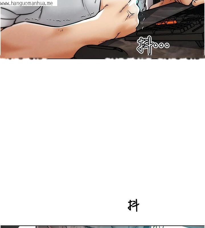 韩国漫画G斗吧!真人肉搏王韩漫_G斗吧!真人肉搏王-第1话-意淫对象的「特别奖励」在线免费阅读-韩国漫画-第187张图片