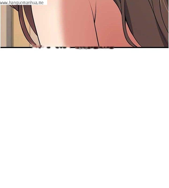 韩国漫画已婚学生想坏坏韩漫_已婚学生想坏坏-第43话-师生三人的极乐天堂在线免费阅读-韩国漫画-第175张图片