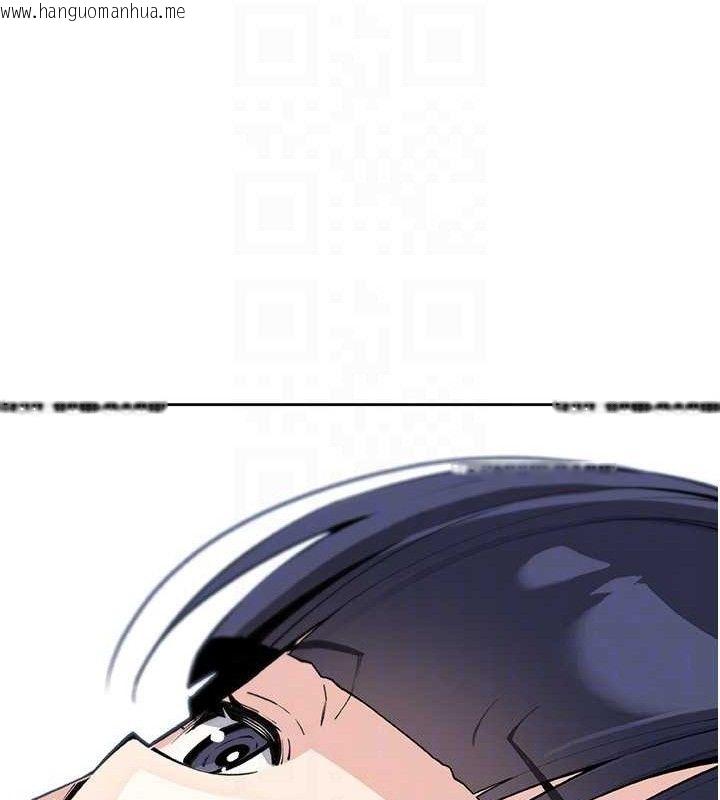 韩国漫画我的掌上明珠韩漫_我的掌上明珠-第17话-我想要你当我的第一次在线免费阅读-韩国漫画-第113张图片
