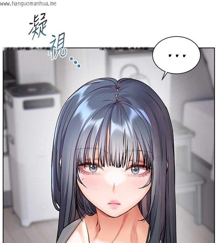 韩国漫画老师的亲密指导韩漫_老师的亲密指导-第57话-用身体回礼在线免费阅读-韩国漫画-第36张图片