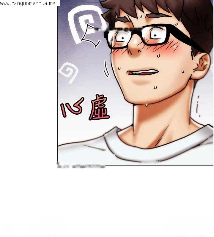 韩国漫画G斗吧!真人肉搏王韩漫_G斗吧!真人肉搏王-第2话-女Coser私闯民宅?!在线免费阅读-韩国漫画-第133张图片