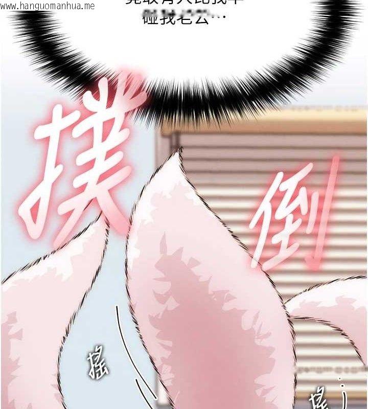 韩国漫画G斗吧!真人肉搏王韩漫_G斗吧!真人肉搏王-第4话-暗巷里活春宫在线免费阅读-韩国漫画-第162张图片