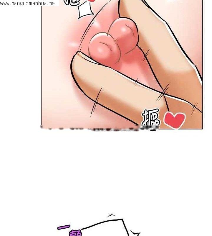 韩国漫画G斗吧!真人肉搏王韩漫_G斗吧!真人肉搏王-第3话-驯服约架对象在线免费阅读-韩国漫画-第118张图片