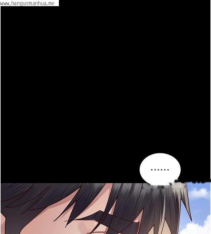 韩国漫画夜间诊疗室韩漫_夜间诊疗室-第114话-帮师傅们加油在线免费阅读-韩国漫画-第53张图片