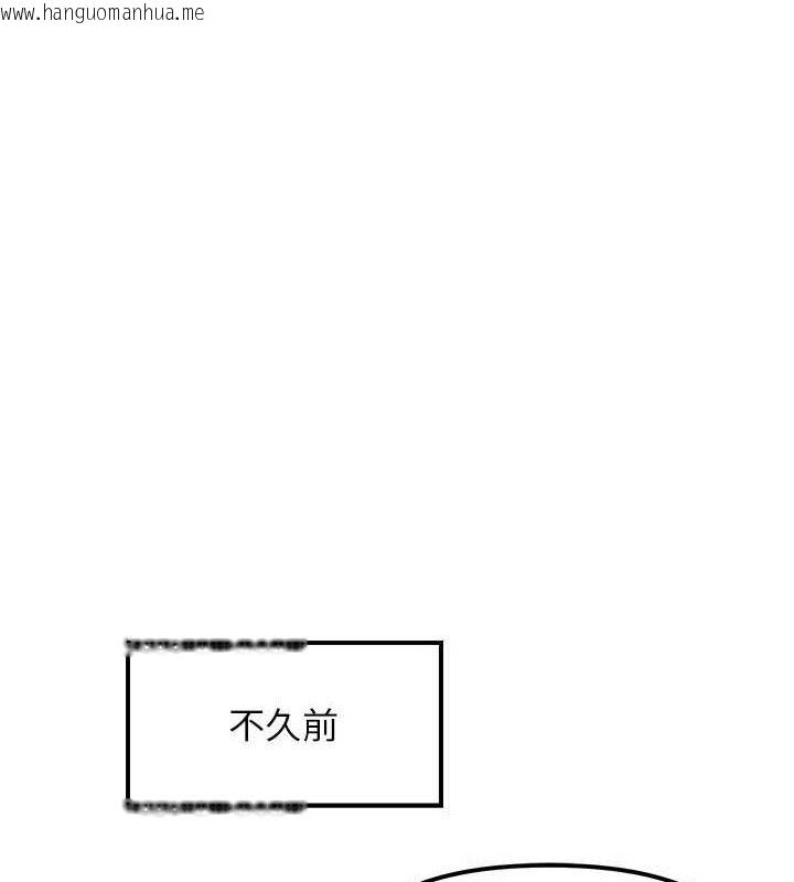 韩国漫画G斗吧!真人肉搏王韩漫_G斗吧!真人肉搏王-第6话-充满母爱的性事在线免费阅读-韩国漫画-第1张图片