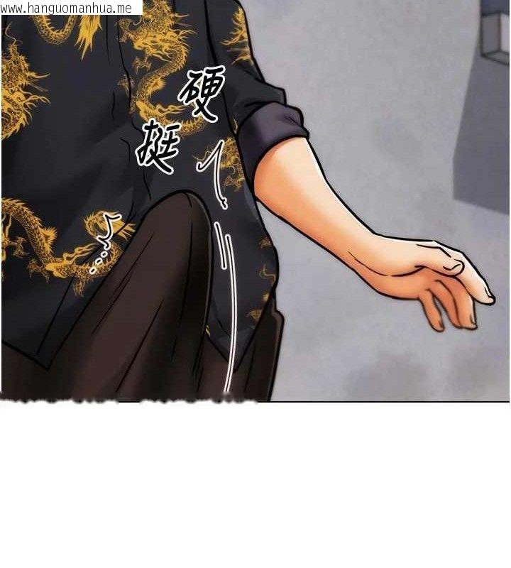韩国漫画G斗吧!真人肉搏王韩漫_G斗吧!真人肉搏王-第3话-驯服约架对象在线免费阅读-韩国漫画-第134张图片