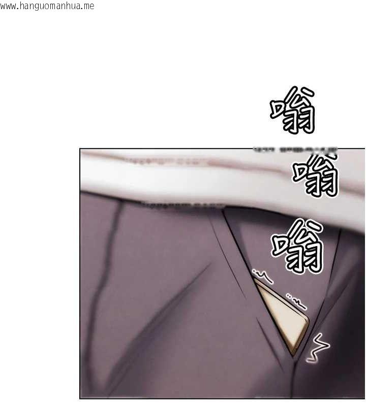 韩国漫画G斗吧!真人肉搏王韩漫_G斗吧!真人肉搏王-第2话-女Coser私闯民宅?!在线免费阅读-韩国漫画-第162张图片
