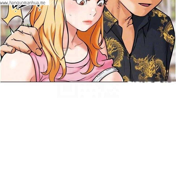 韩国漫画G斗吧!真人肉搏王韩漫_G斗吧!真人肉搏王-第3话-驯服约架对象在线免费阅读-韩国漫画-第103张图片