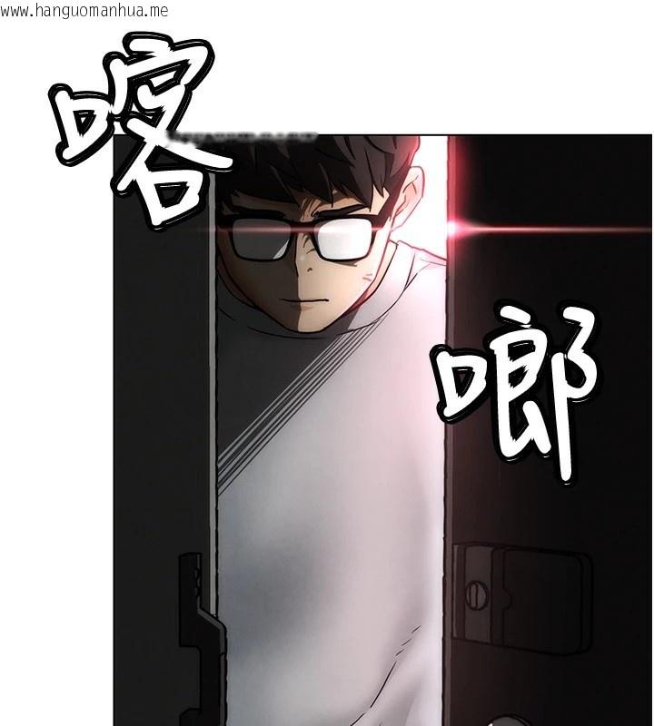 韩国漫画G斗吧!真人肉搏王韩漫_G斗吧!真人肉搏王-第1话-意淫对象的「特别奖励」在线免费阅读-韩国漫画-第209张图片