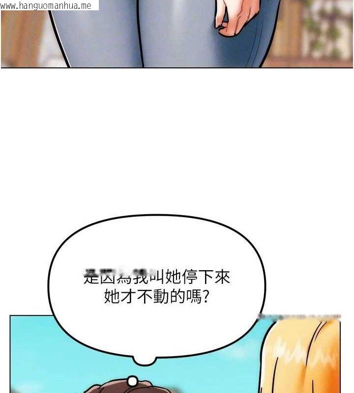 韩国漫画G斗吧!真人肉搏王韩漫_G斗吧!真人肉搏王-第3话-驯服约架对象在线免费阅读-韩国漫画-第79张图片