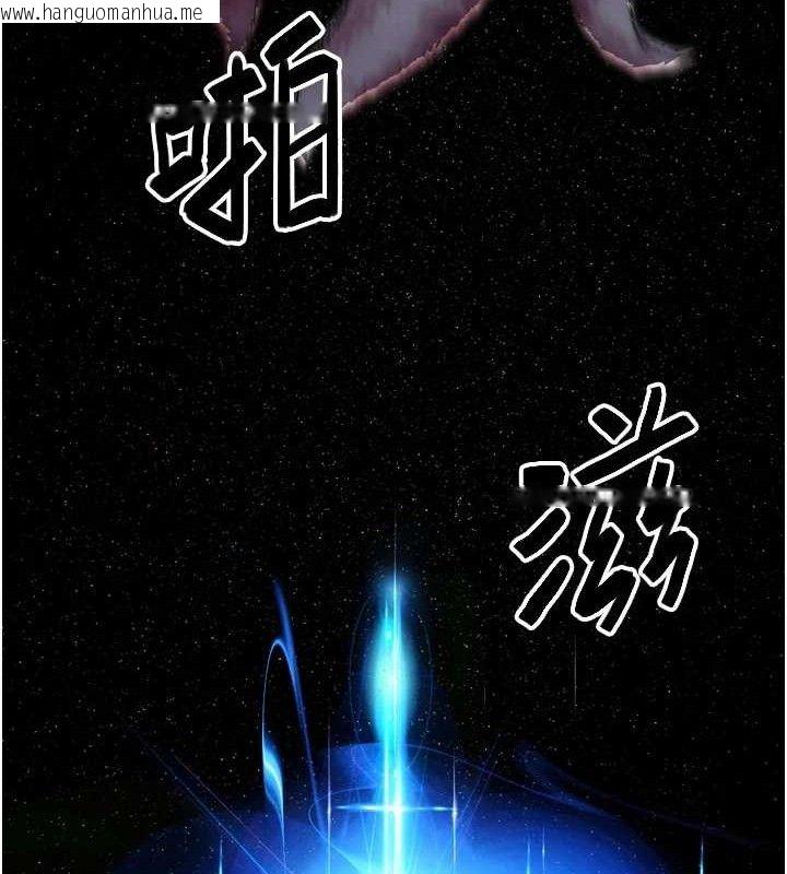 韩国漫画G斗吧!真人肉搏王韩漫_G斗吧!真人肉搏王-第2话-女Coser私闯民宅?!在线免费阅读-韩国漫画-第49张图片