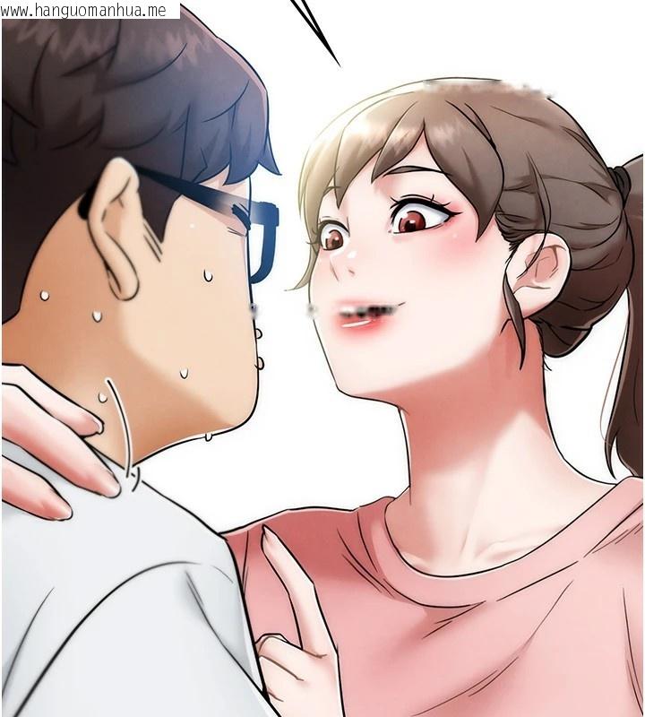 韩国漫画G斗吧!真人肉搏王韩漫_G斗吧!真人肉搏王-第1话-意淫对象的「特别奖励」在线免费阅读-韩国漫画-第136张图片