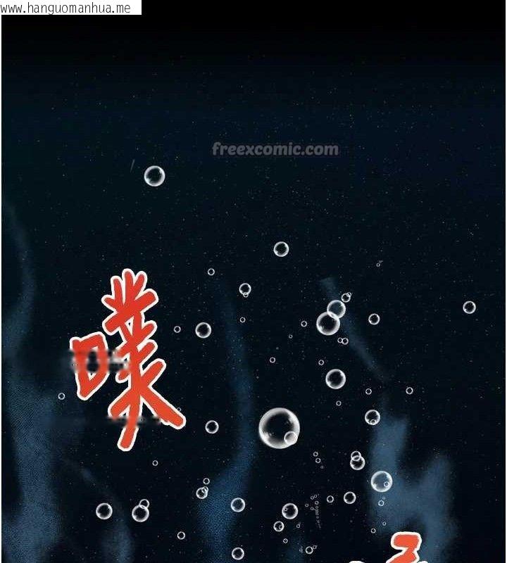 韩国漫画G斗吧!真人肉搏王韩漫_G斗吧!真人肉搏王-第2话-女Coser私闯民宅?!在线免费阅读-韩国漫画-第42张图片