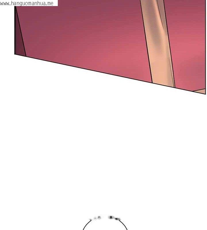 韩国漫画老师的亲密指导韩漫_老师的亲密指导-第57话-用身体回礼在线免费阅读-韩国漫画-第66张图片