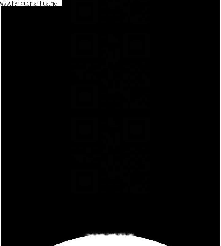 韩国漫画夜间诊疗室韩漫_夜间诊疗室-第114话-帮师傅们加油在线免费阅读-韩国漫画-第85张图片