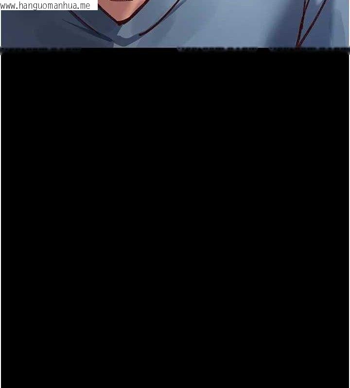 韩国漫画夜间诊疗室韩漫_夜间诊疗室-第114话-帮师傅们加油在线免费阅读-韩国漫画-第33张图片