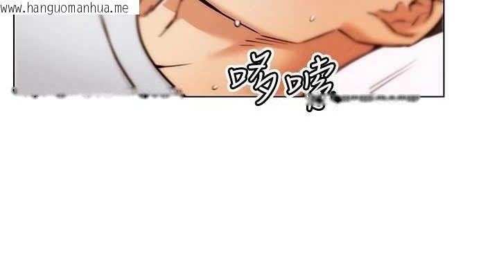 韩国漫画G斗吧!真人肉搏王韩漫_G斗吧!真人肉搏王-第6话-充满母爱的性事在线免费阅读-韩国漫画-第114张图片