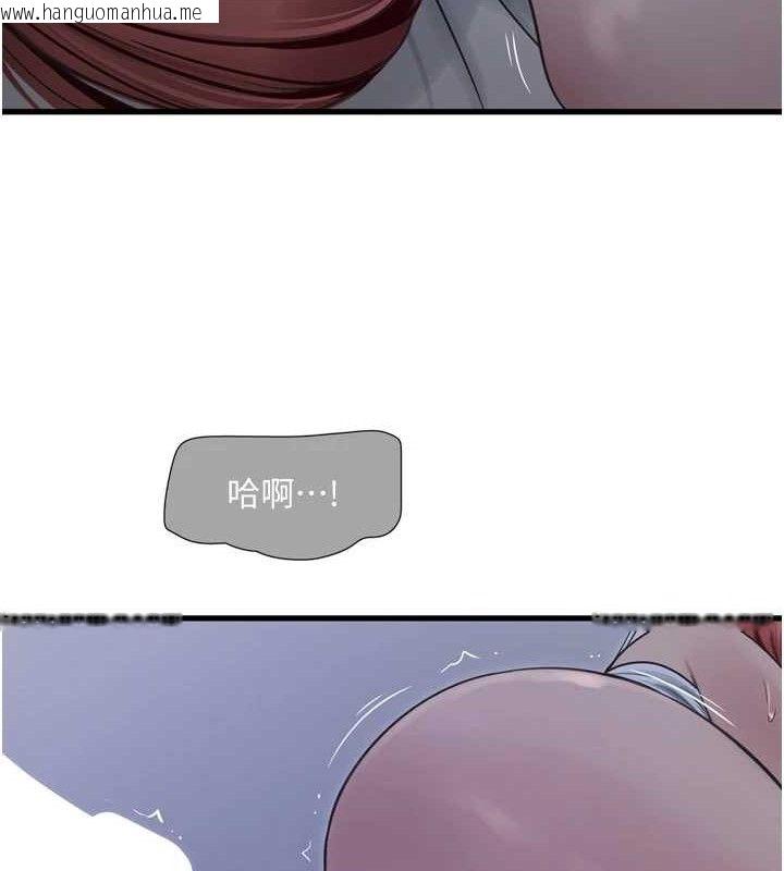 韩国漫画水电工日志韩漫_水电工日志-第96话-小声一点，不然会被听见在线免费阅读-韩国漫画-第62张图片