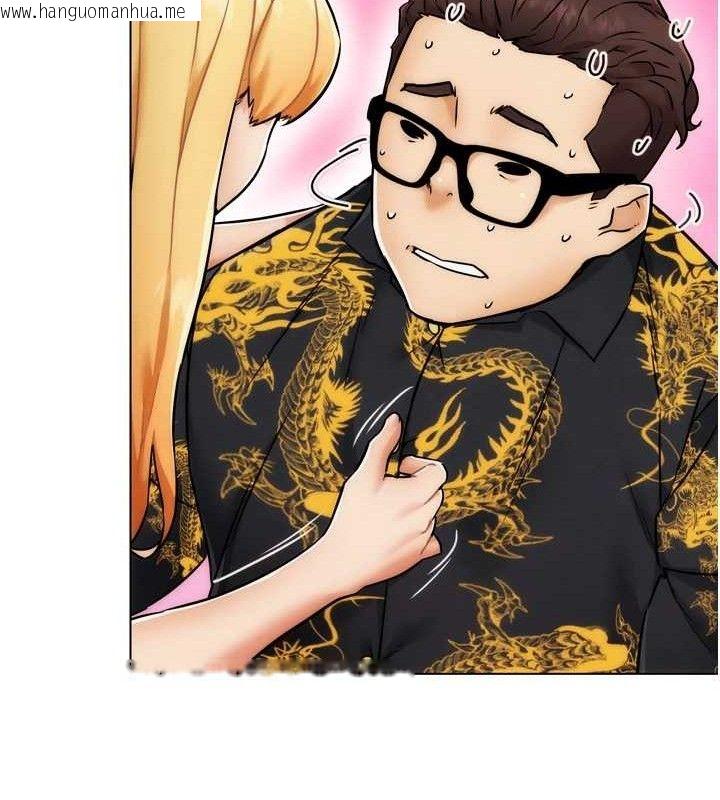 韩国漫画G斗吧!真人肉搏王韩漫_G斗吧!真人肉搏王-第2话-女Coser私闯民宅?!在线免费阅读-韩国漫画-第230张图片