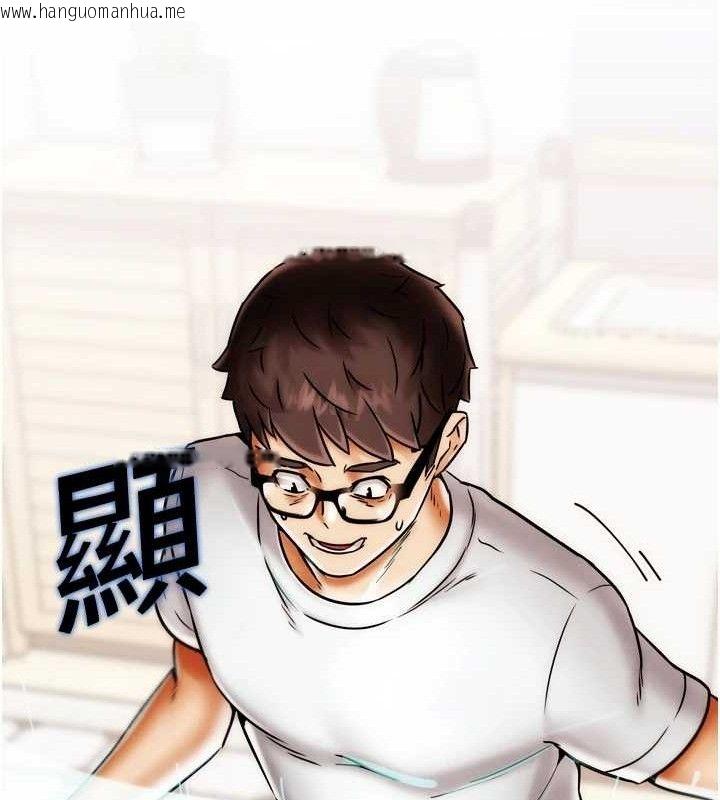 韩国漫画G斗吧!真人肉搏王韩漫_G斗吧!真人肉搏王-第2话-女Coser私闯民宅?!在线免费阅读-韩国漫画-第134张图片