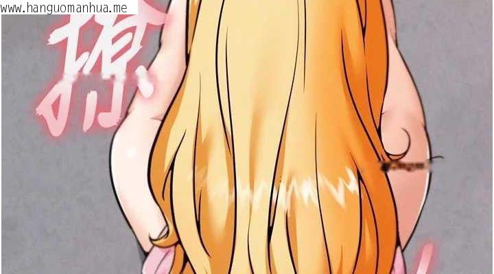 韩国漫画G斗吧!真人肉搏王韩漫_G斗吧!真人肉搏王-第3话-驯服约架对象在线免费阅读-韩国漫画-第152张图片