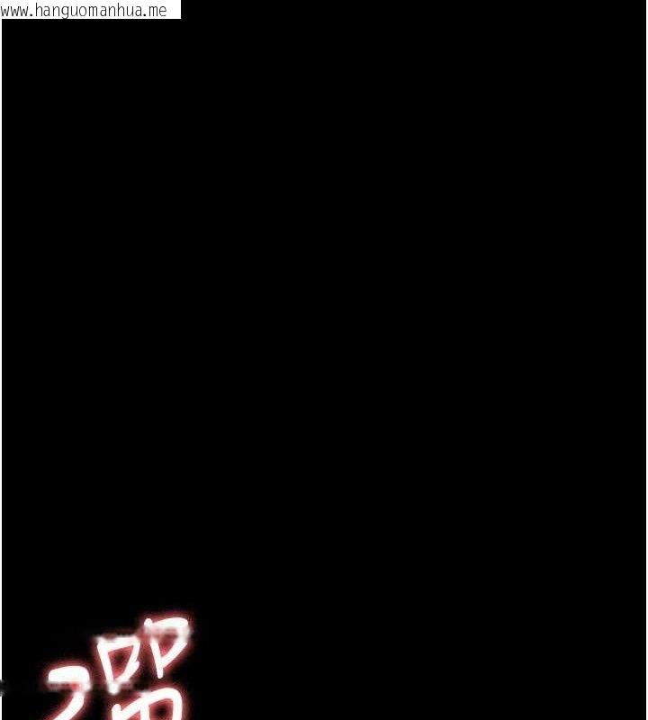 韩国漫画夜间诊疗室韩漫_夜间诊疗室-第114话-帮师傅们加油在线免费阅读-韩国漫画-第178张图片