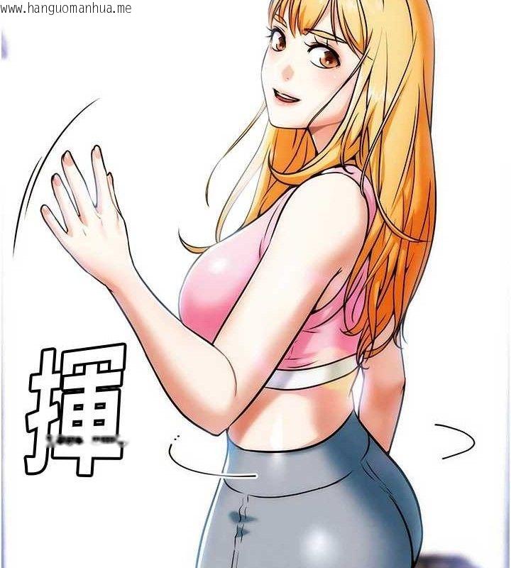 韩国漫画G斗吧!真人肉搏王韩漫_G斗吧!真人肉搏王-第4话-暗巷里活春宫在线免费阅读-韩国漫画-第101张图片
