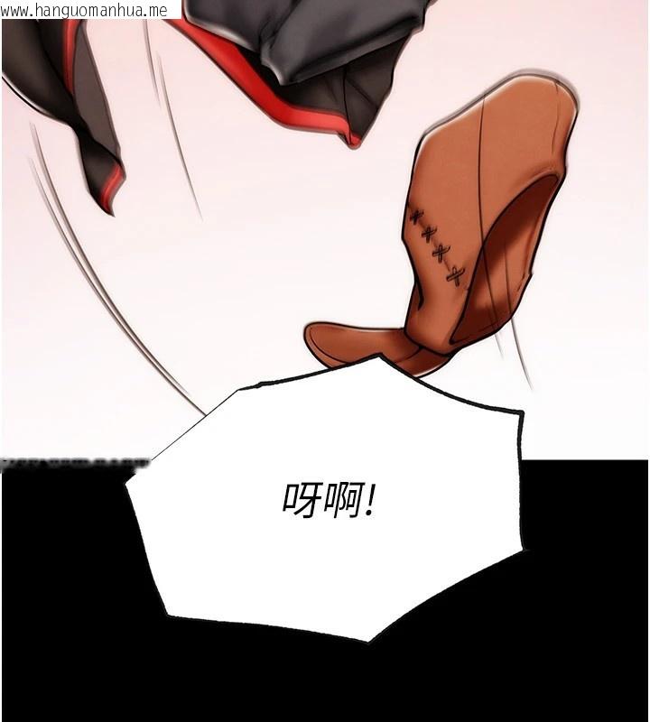韩国漫画G斗吧!真人肉搏王韩漫_G斗吧!真人肉搏王-第1话-意淫对象的「特别奖励」在线免费阅读-韩国漫画-第63张图片