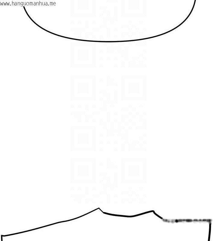 韩国漫画G斗吧!真人肉搏王韩漫_G斗吧!真人肉搏王-第2话-女Coser私闯民宅?!在线免费阅读-韩国漫画-第105张图片