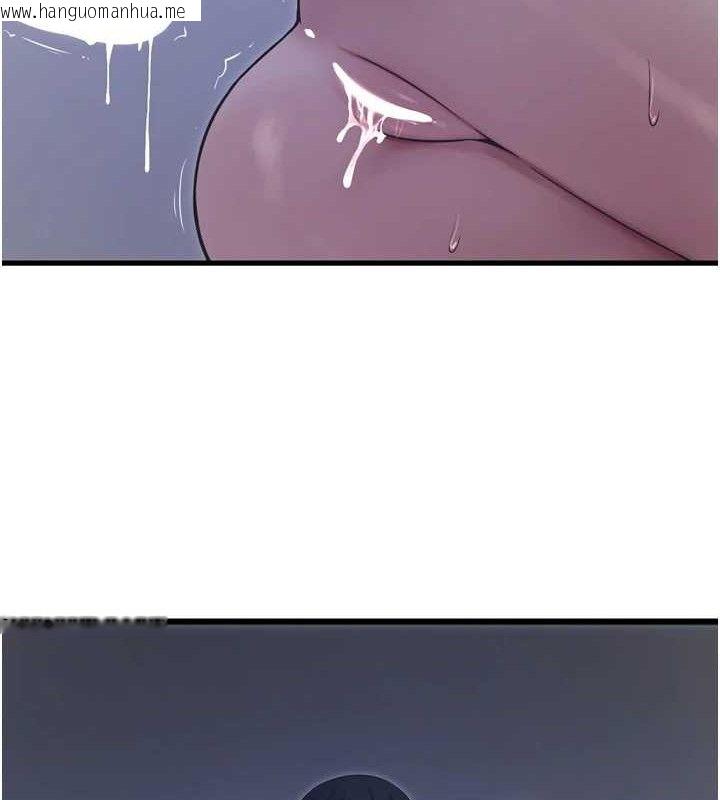 韩国漫画水电工日志韩漫_水电工日志-第96话-小声一点，不然会被听见在线免费阅读-韩国漫画-第63张图片