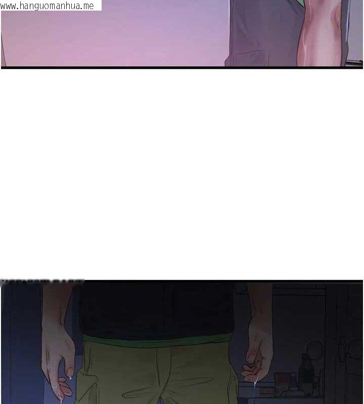 韩国漫画水电工日志韩漫_水电工日志-第96话-小声一点，不然会被听见在线免费阅读-韩国漫画-第10张图片
