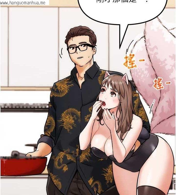 韩国漫画G斗吧!真人肉搏王韩漫_G斗吧!真人肉搏王-第4话-暗巷里活春宫在线免费阅读-韩国漫画-第146张图片