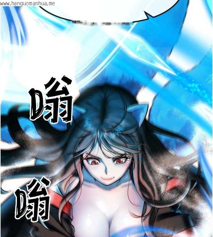 韩国漫画G斗吧!真人肉搏王韩漫_G斗吧!真人肉搏王-第2话-女Coser私闯民宅?!在线免费阅读-韩国漫画-第122张图片