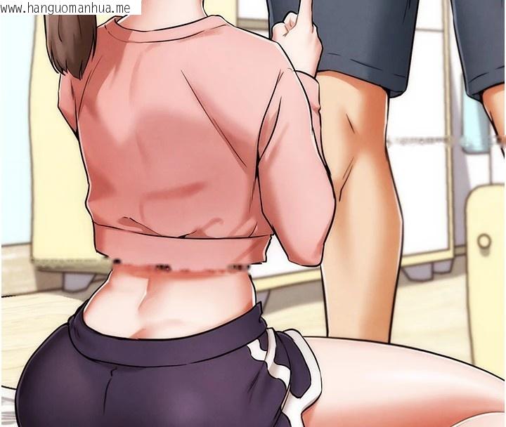 韩国漫画G斗吧!真人肉搏王韩漫_G斗吧!真人肉搏王-第1话-意淫对象的「特别奖励」在线免费阅读-韩国漫画-第92张图片