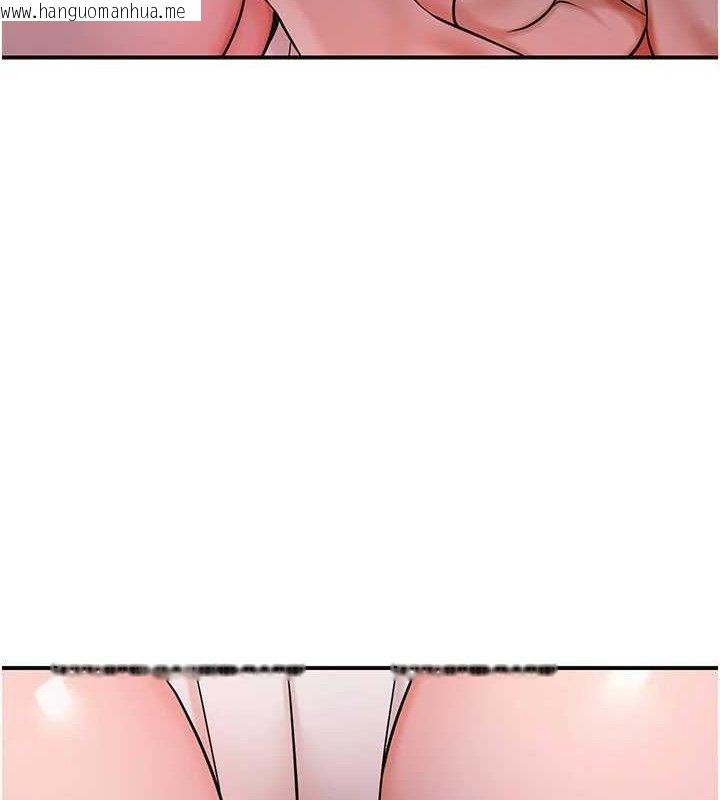 韩国漫画花容湿色:取花点韩漫_花容湿色:取花点-第61话-狂舔夫人的私处在线免费阅读-韩国漫画-第92张图片