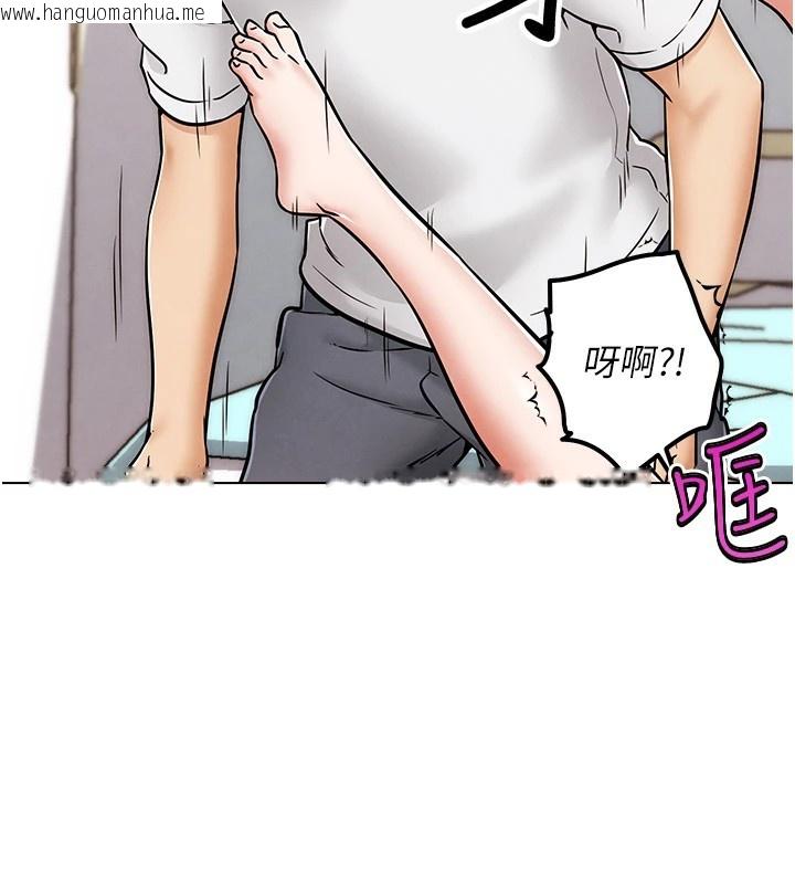韩国漫画G斗吧!真人肉搏王韩漫_G斗吧!真人肉搏王-第1话-意淫对象的「特别奖励」在线免费阅读-韩国漫画-第158张图片