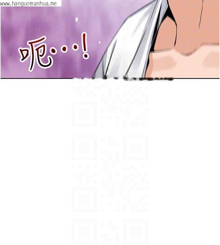 韩国漫画我的掌上明珠韩漫_我的掌上明珠-第17话-我想要你当我的第一次在线免费阅读-韩国漫画-第95张图片