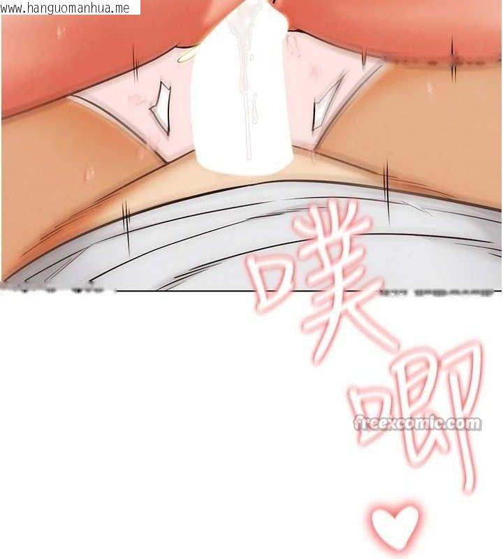 韩国漫画G斗吧!真人肉搏王韩漫_G斗吧!真人肉搏王-第6话-充满母爱的性事在线免费阅读-韩国漫画-第112张图片