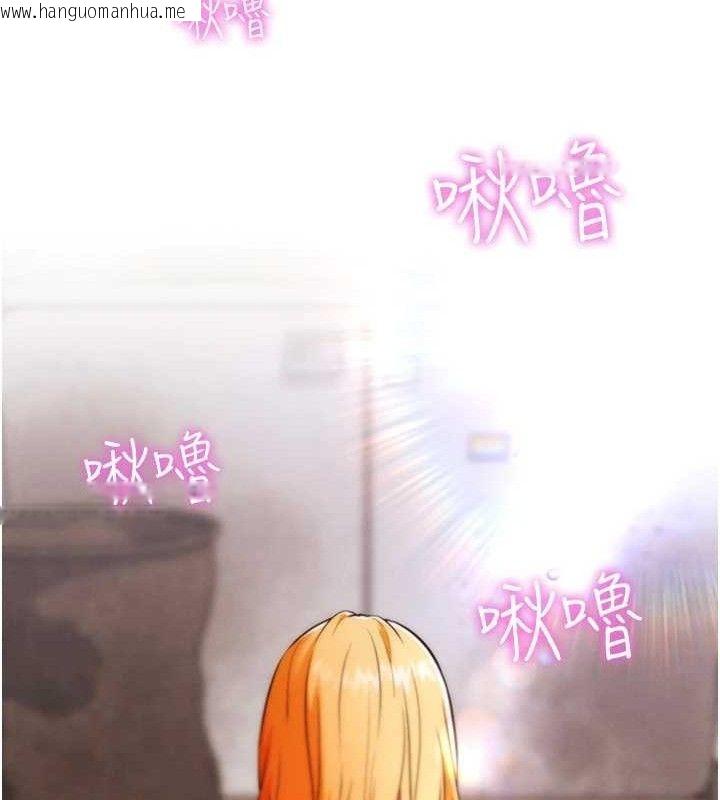 韩国漫画G斗吧!真人肉搏王韩漫_G斗吧!真人肉搏王-第6话-充满母爱的性事在线免费阅读-韩国漫画-第81张图片