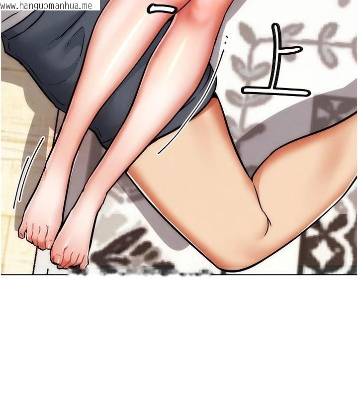 韩国漫画G斗吧!真人肉搏王韩漫_G斗吧!真人肉搏王-第1话-意淫对象的「特别奖励」在线免费阅读-韩国漫画-第144张图片