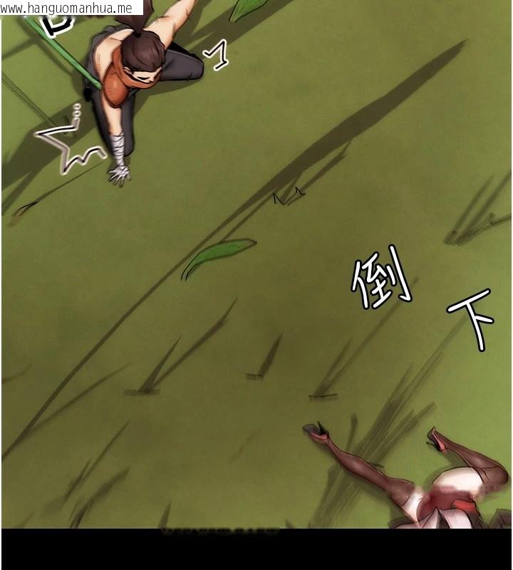 韩国漫画G斗吧!真人肉搏王韩漫_G斗吧!真人肉搏王-第1话-意淫对象的「特别奖励」在线免费阅读-韩国漫画-第24张图片