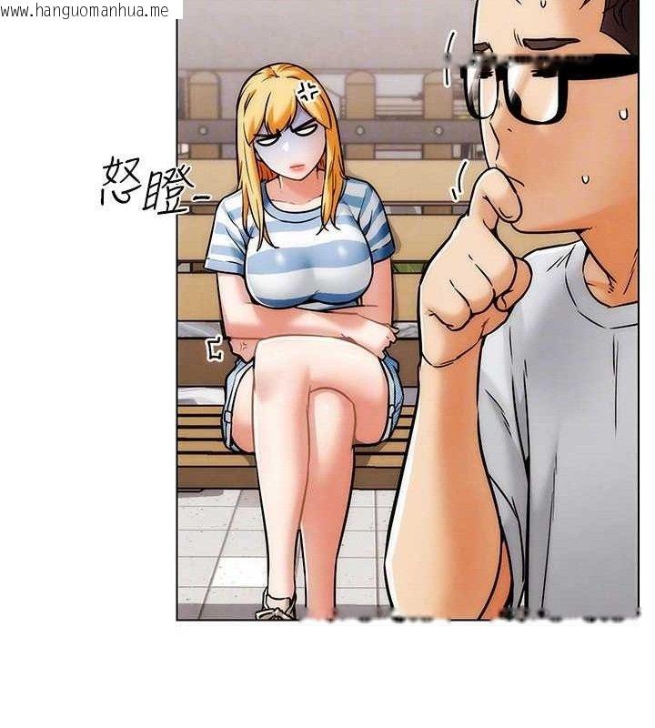 韩国漫画G斗吧!真人肉搏王韩漫_G斗吧!真人肉搏王-第6话-充满母爱的性事在线免费阅读-韩国漫画-第129张图片