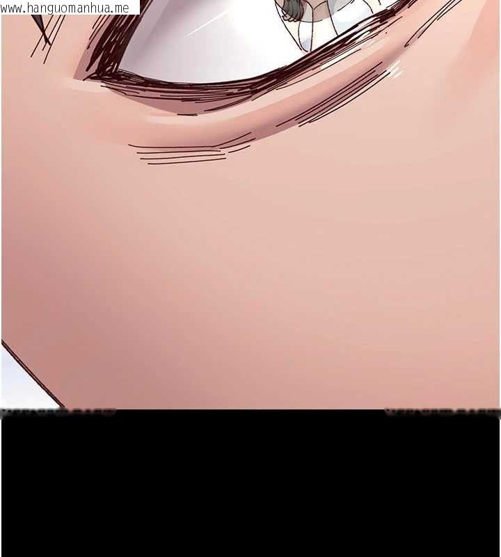 韩国漫画夜间诊疗室韩漫_夜间诊疗室-第114话-帮师傅们加油在线免费阅读-韩国漫画-第97张图片