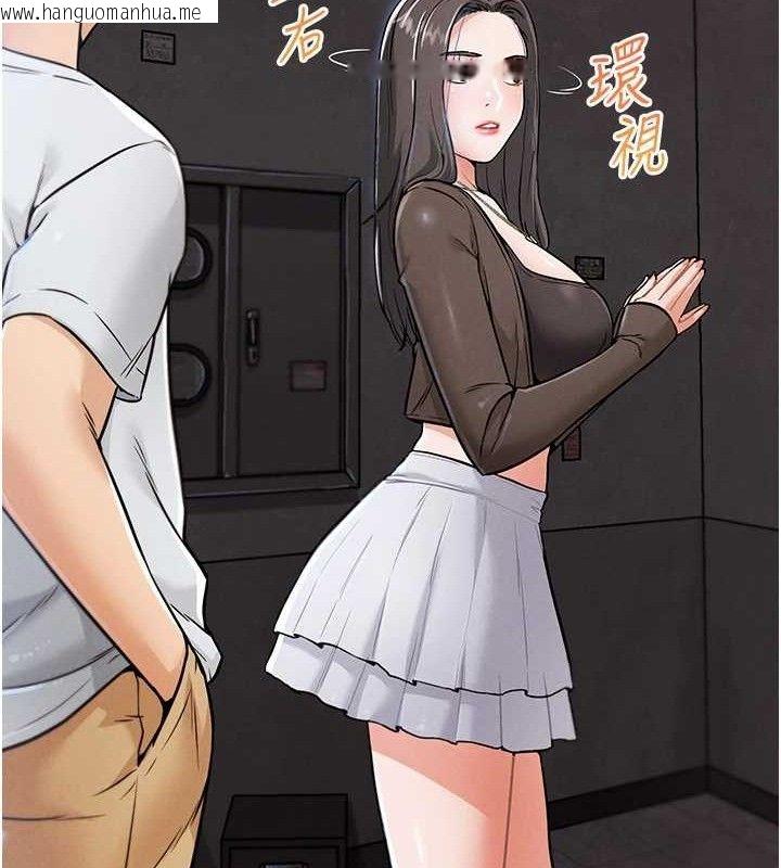 韩国漫画G斗吧!真人肉搏王韩漫_G斗吧!真人肉搏王-第7话-夺走正妹工读生的第一次在线免费阅读-韩国漫画-第113张图片