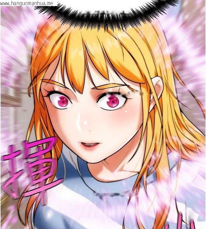韩国漫画G斗吧!真人肉搏王韩漫_G斗吧!真人肉搏王-第6话-充满母爱的性事在线免费阅读-韩国漫画-第25张图片