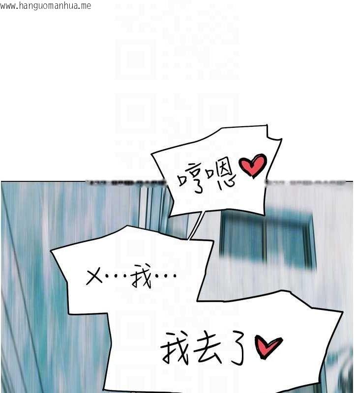 韩国漫画G斗吧!真人肉搏王韩漫_G斗吧!真人肉搏王-第6话-充满母爱的性事在线免费阅读-韩国漫画-第118张图片