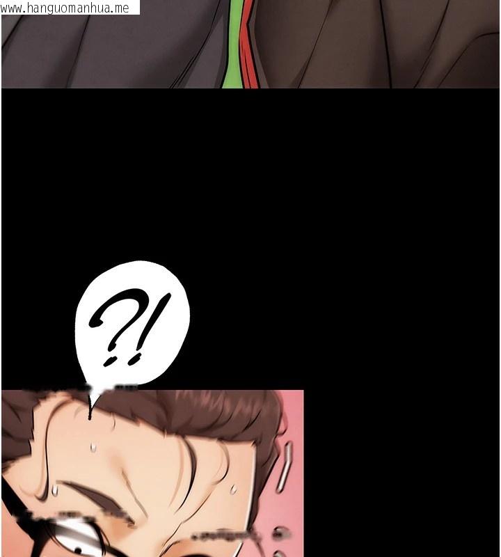 韩国漫画G斗吧!真人肉搏王韩漫_G斗吧!真人肉搏王-第1话-意淫对象的「特别奖励」在线免费阅读-韩国漫画-第34张图片