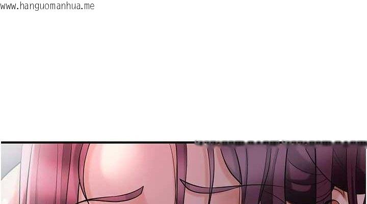 韩国漫画花容湿色:取花点韩漫_花容湿色:取花点-第61话-狂舔夫人的私处在线免费阅读-韩国漫画-第76张图片